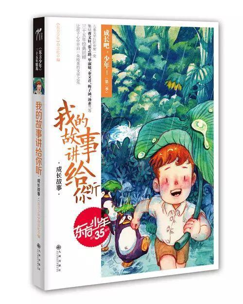 孩子上小学一年级了,学习成绩很差,该怎么办?-精彩问答网站