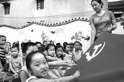 QQ三国